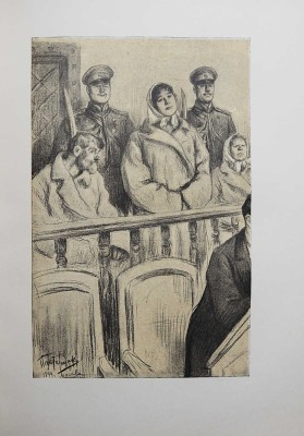 Толстой Л.Н. Воскресение. Роман. 1889-1890, 1895-1896, 1898-1899 / Иллюстрации Л.О. Пастернака. М., 1937.